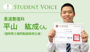 voice1
