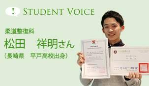 voice1